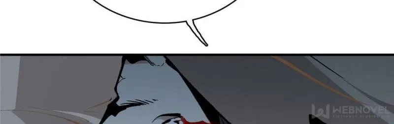 I'm a Monster Chapter 11 page 6 - 
