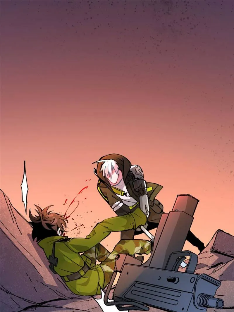 I'm a Monster Chapter 12 page 1 - 