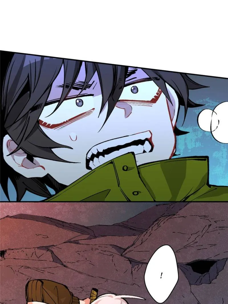 I'm a Monster Chapter 12 page 4 - 