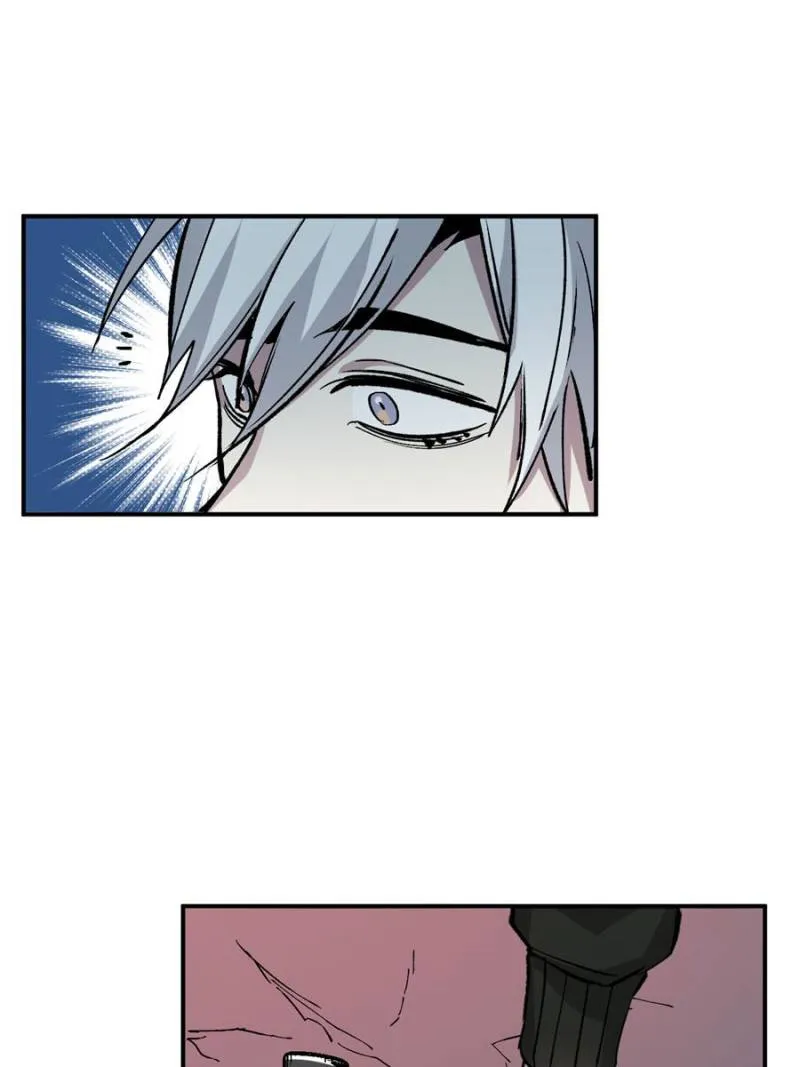 I'm a Monster Chapter 12 page 45 - 