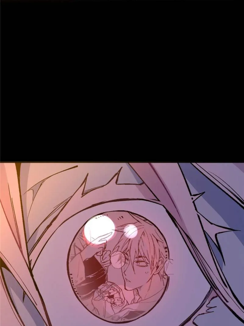 I'm a Monster Chapter 12 page 71 - 