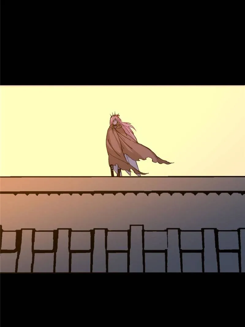 I'm a Monster Chapter 12 page 79 - 