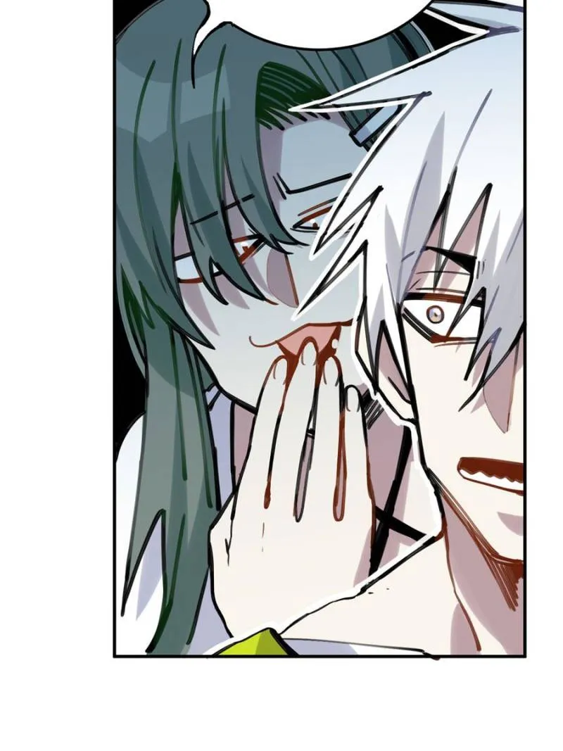 I'm a Monster Chapter 13 page 25 - 