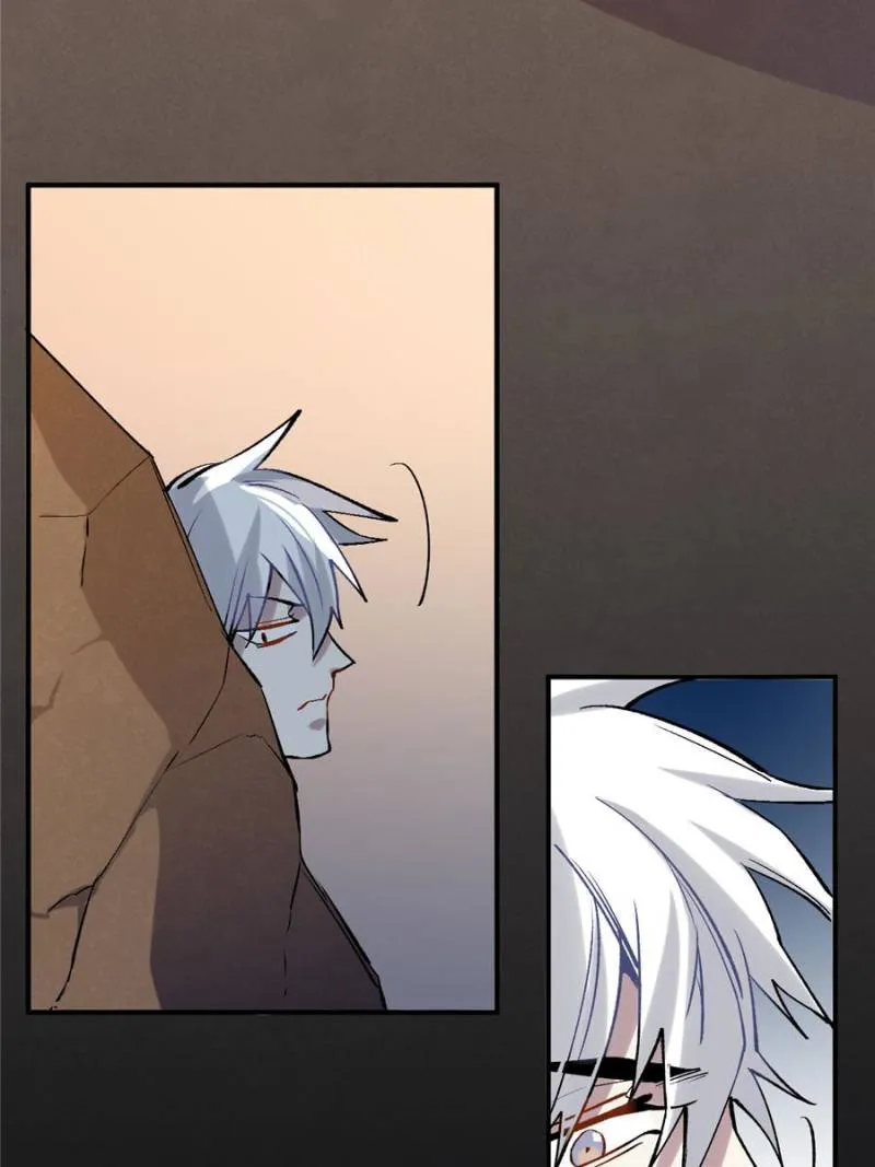 I'm a Monster Chapter 13 page 44 - 