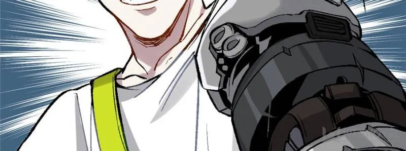 I'm a Monster Chapter 13 page 6 - 