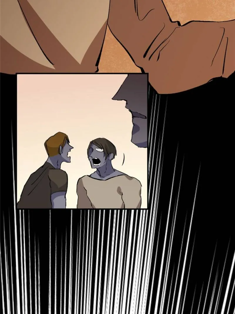 I'm a Monster Chapter 13 page 52 - 