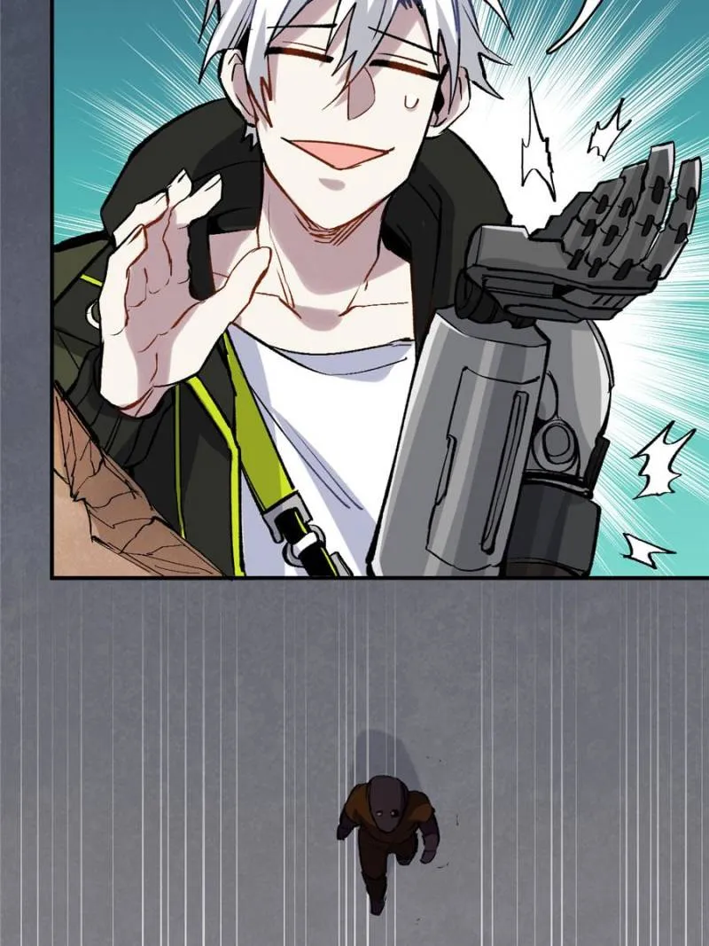 I'm a Monster Chapter 13 page 56 - 