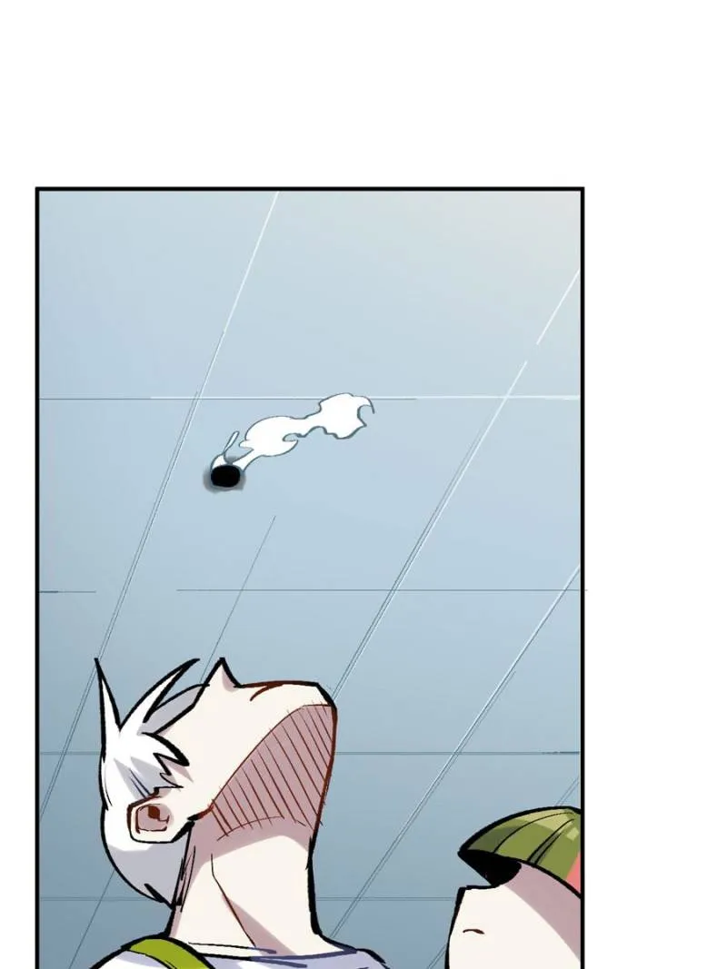 I'm a Monster Chapter 13 page 71 - 