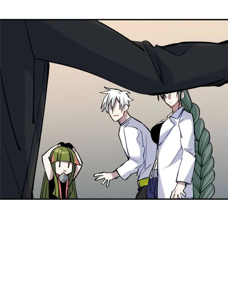 I'm a Monster Chapter 13 page 77 - 