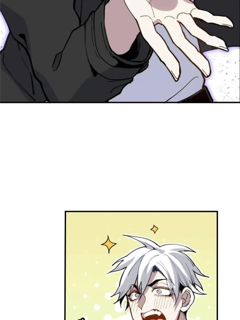 I'm a Monster Chapter 14 page 11 - 