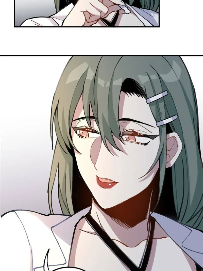 I'm a Monster Chapter 14 page 51 - 