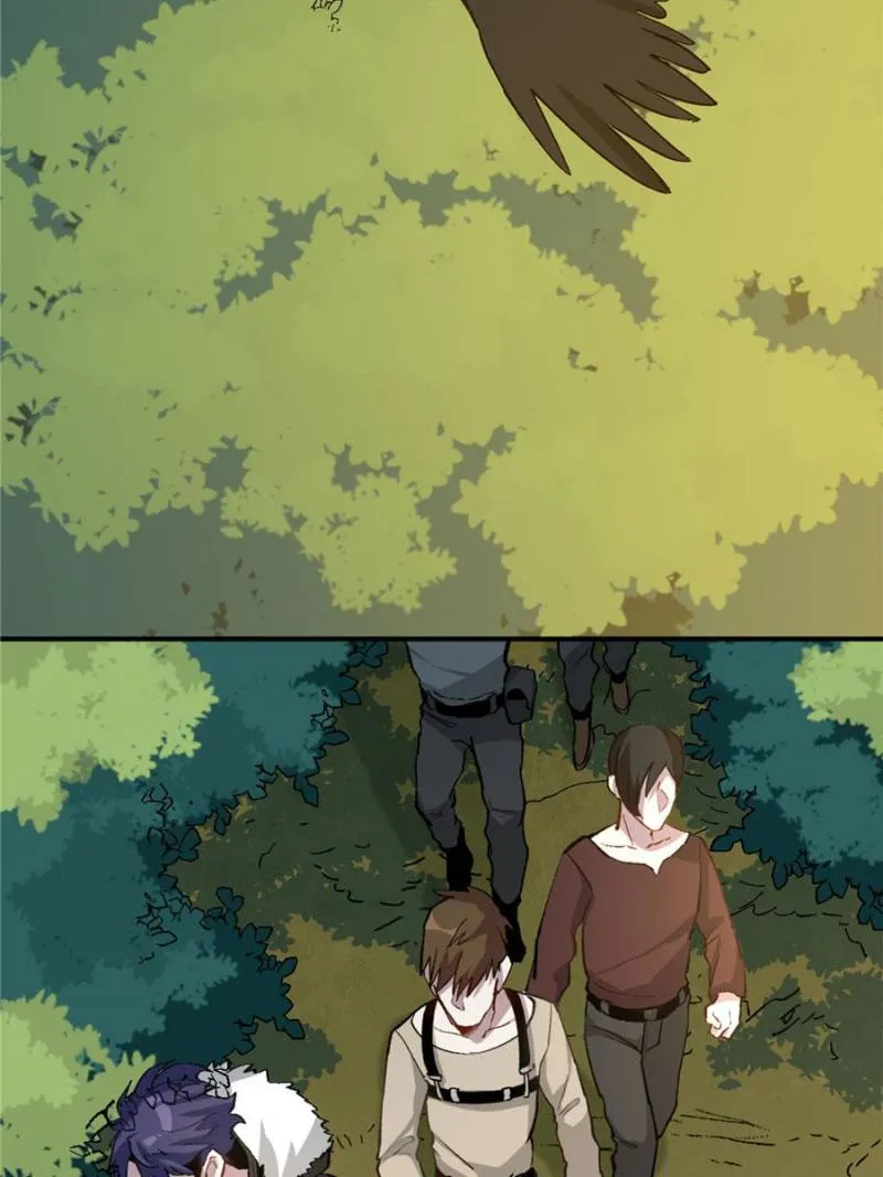 I'm a Monster Chapter 14 page 57 - 