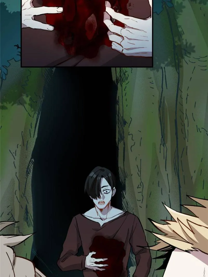 I'm a Monster Chapter 15 page 17 - 