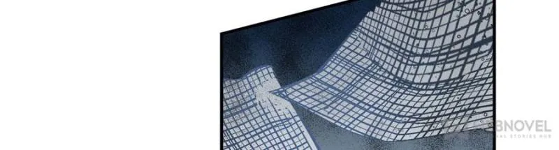 I'm a Monster Chapter 15 page 3 - 