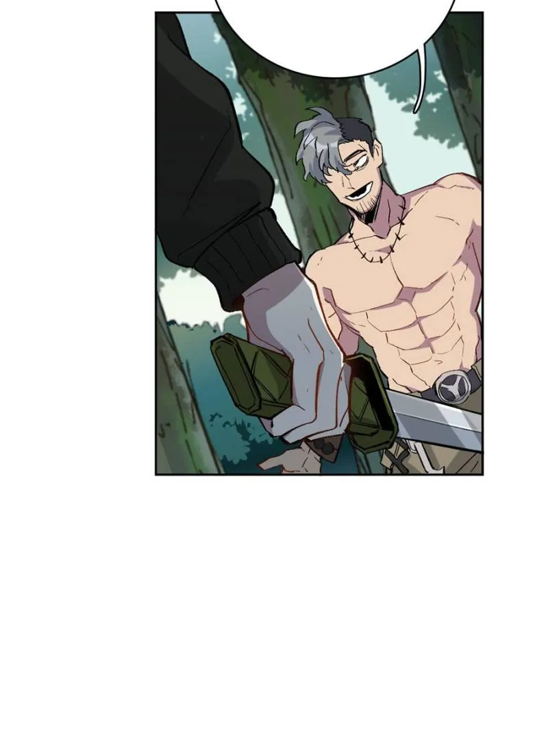 I'm a Monster Chapter 15 page 57 - 