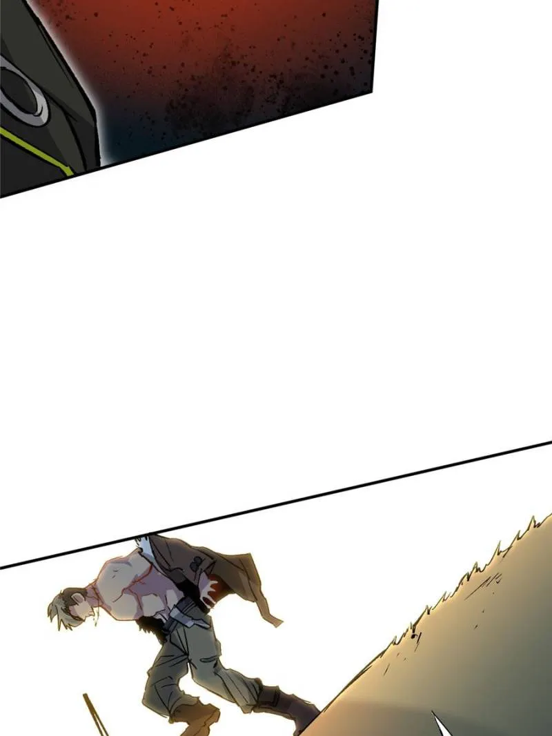 I'm a Monster Chapter 16 page 17 - 