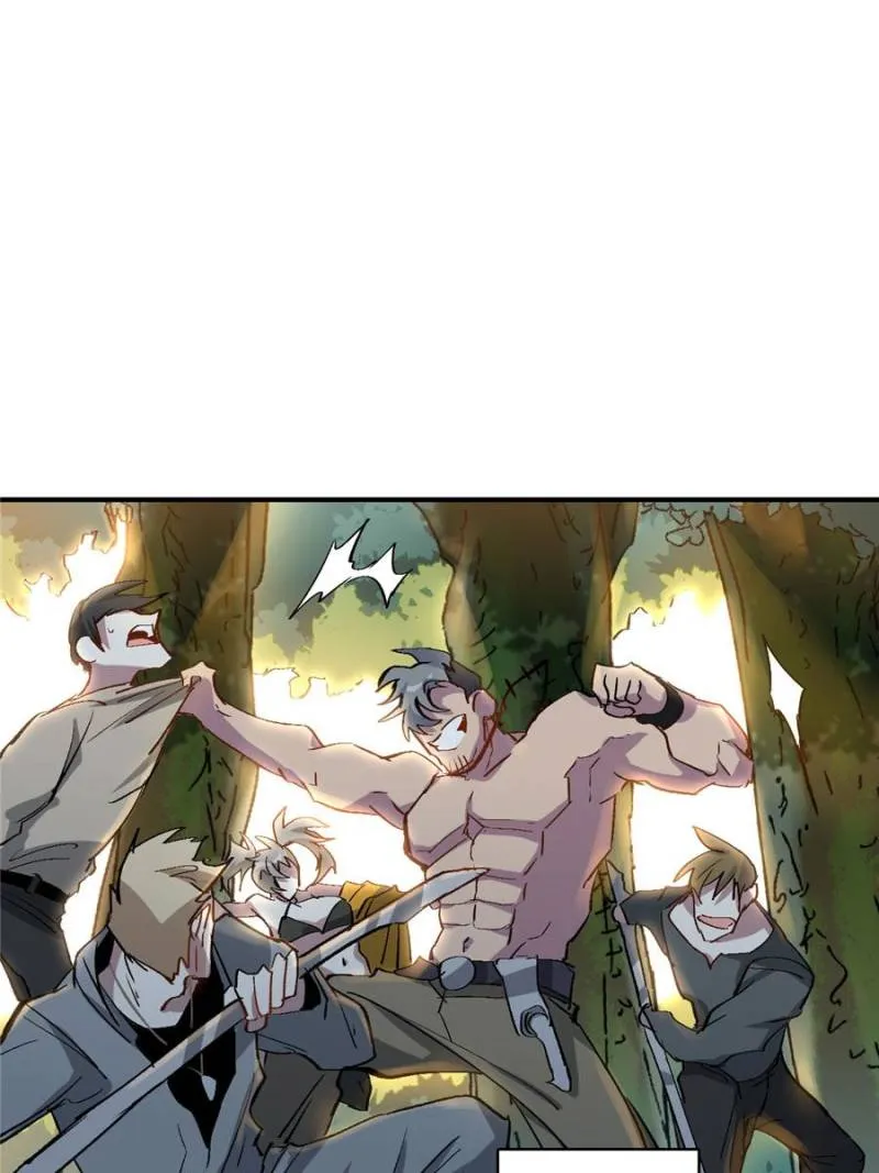 I'm a Monster Chapter 16 page 46 - 