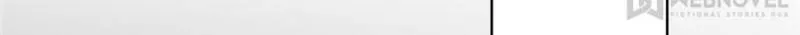 I'm a Monster Chapter 16 page 48 - 