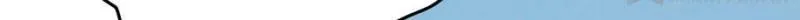 I'm a Monster Chapter 17 page 43 - 