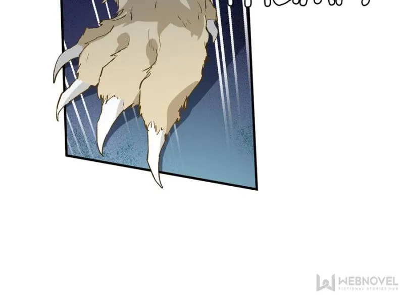 I'm a Monster Chapter 18 page 3 - 