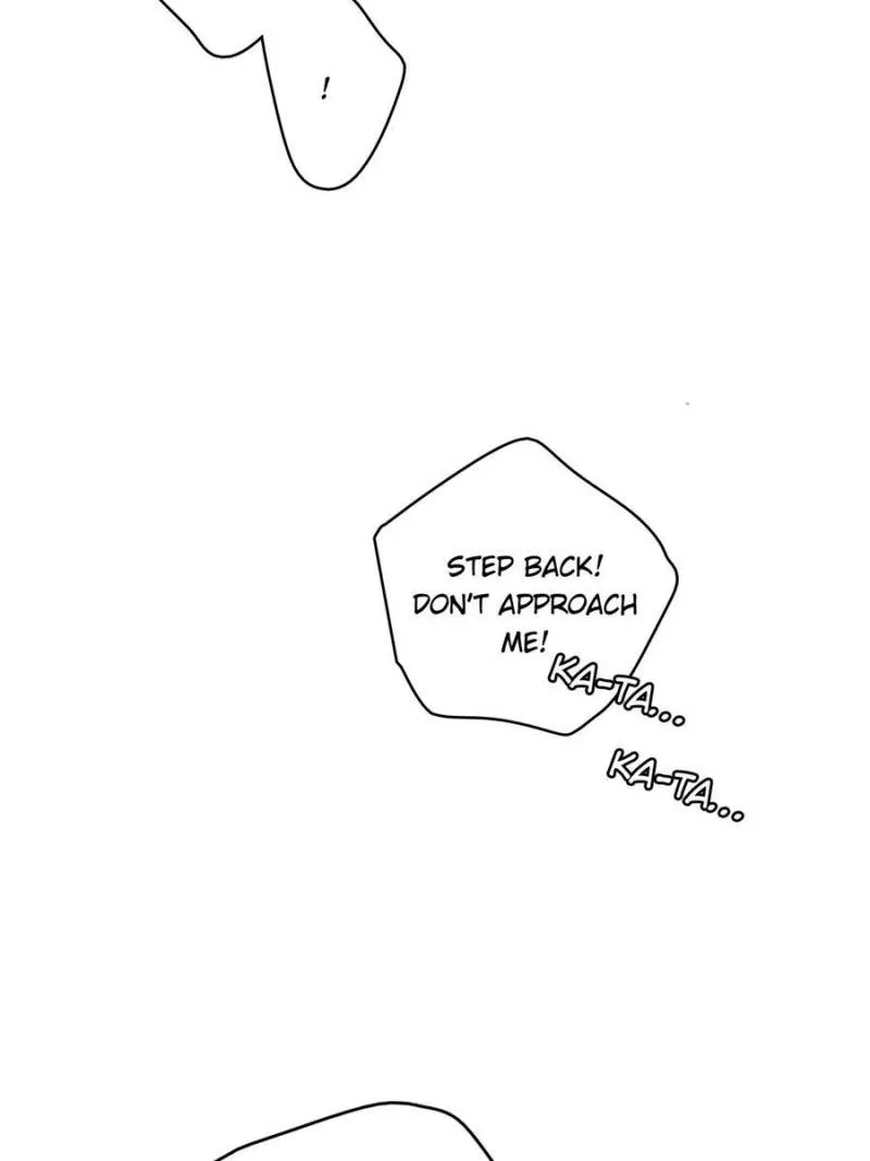 I'm a Monster Chapter 19 page 4 - 