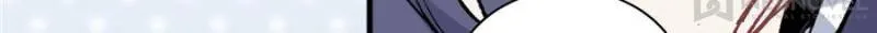 I'm a Monster Chapter 2 page 15 - 