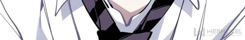 I'm a Monster Chapter 2 page 24 - 