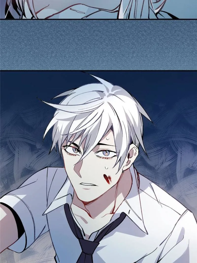 I'm a Monster Chapter 2 page 66 - 