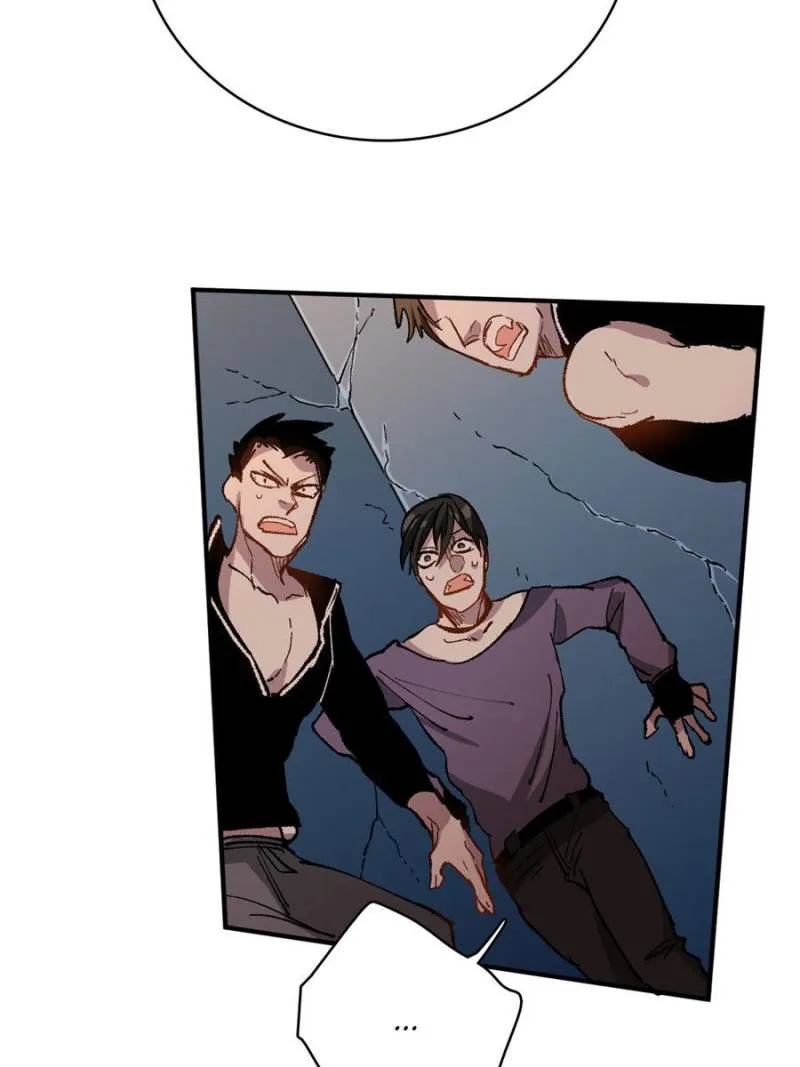 I'm a Monster Chapter 20 page 41 - 