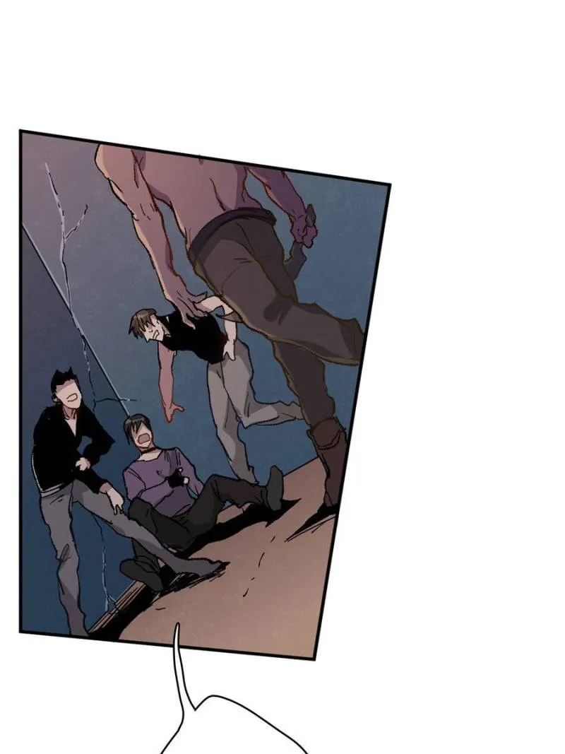 I'm a Monster Chapter 20 page 43 - 
