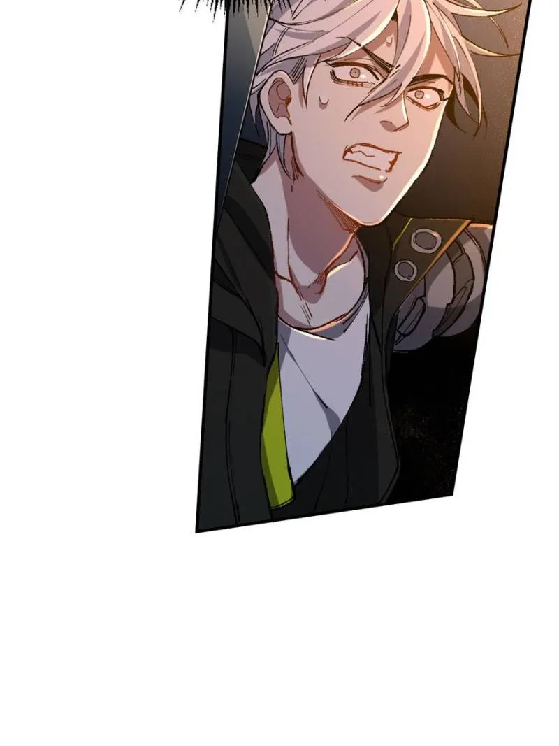 I'm a Monster Chapter 21 page 33 - 