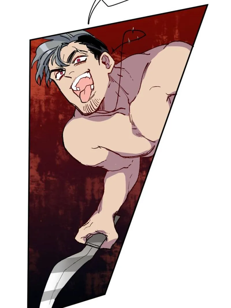 I'm a Monster Chapter 22 page 50 - 