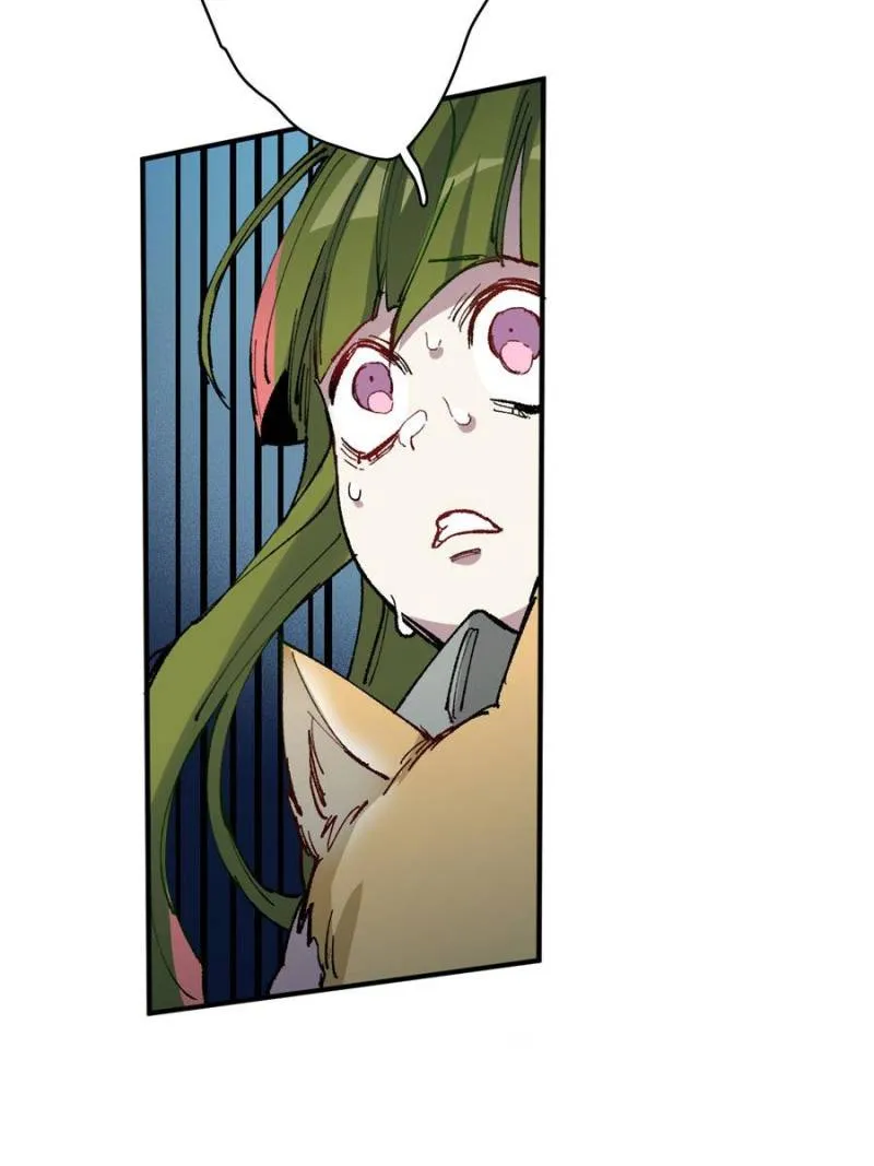 I'm a Monster Chapter 22 page 58 - 