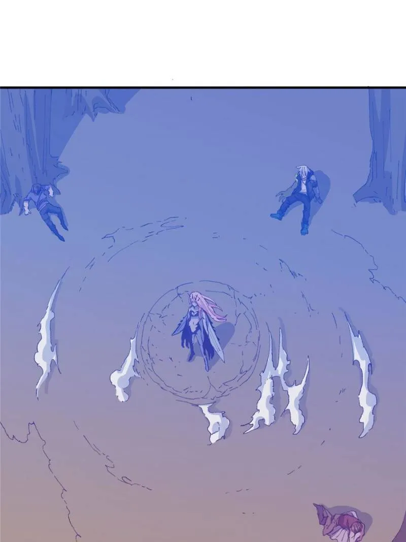 I'm a Monster Chapter 24 page 1 - 