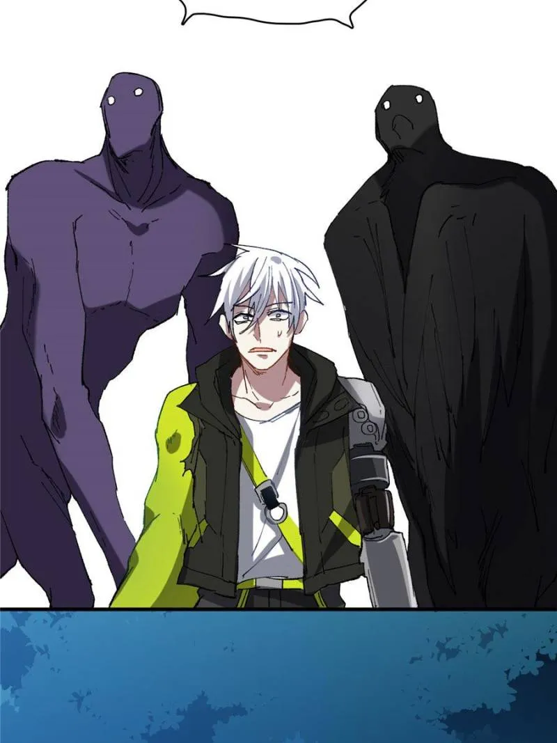 I'm a Monster Chapter 25 page 25 - 