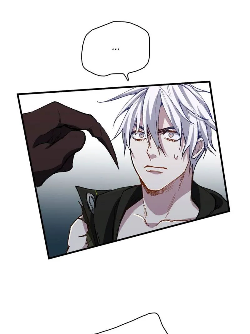 I'm a Monster Chapter 25 page 43 - 