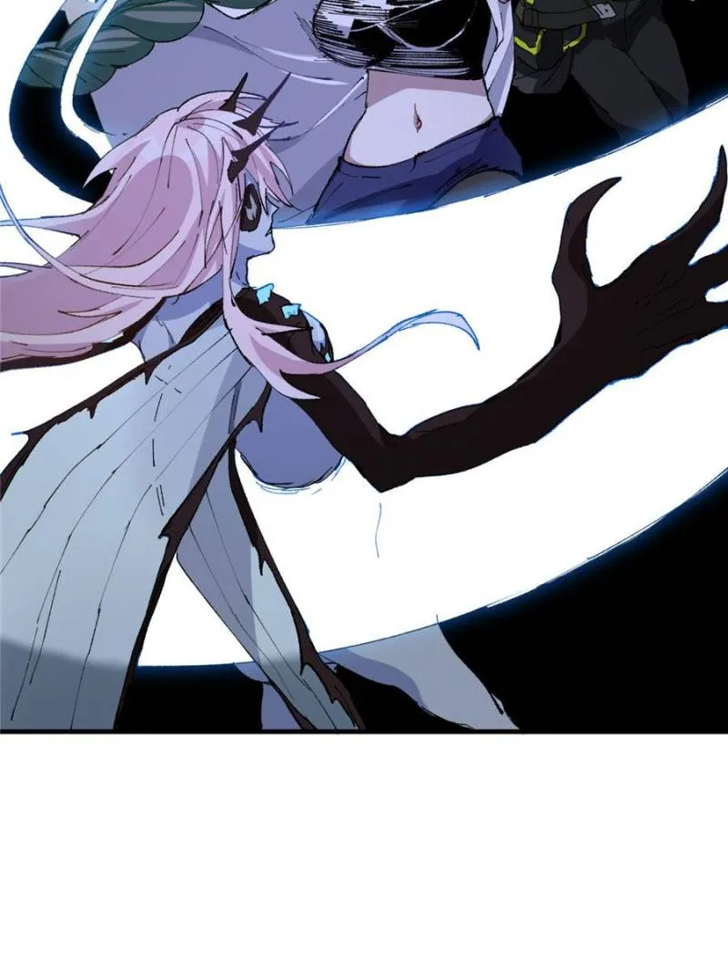 I'm a Monster Chapter 25 page 46 - 