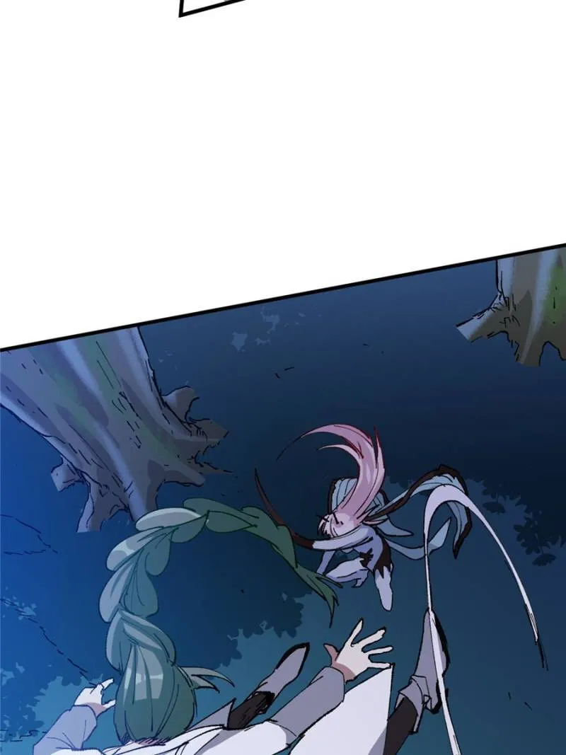 I'm a Monster Chapter 26 page 14 - 
