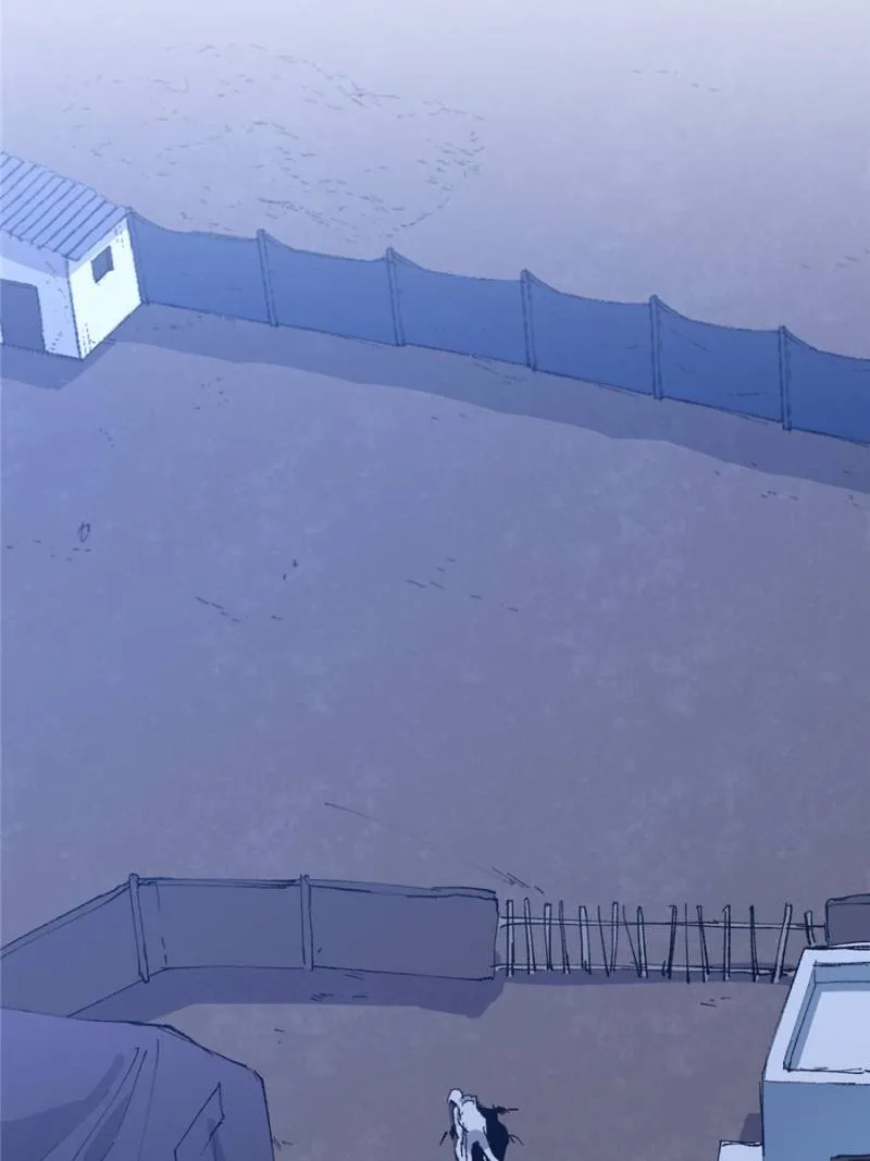 I'm a Monster Chapter 26 page 41 - 
