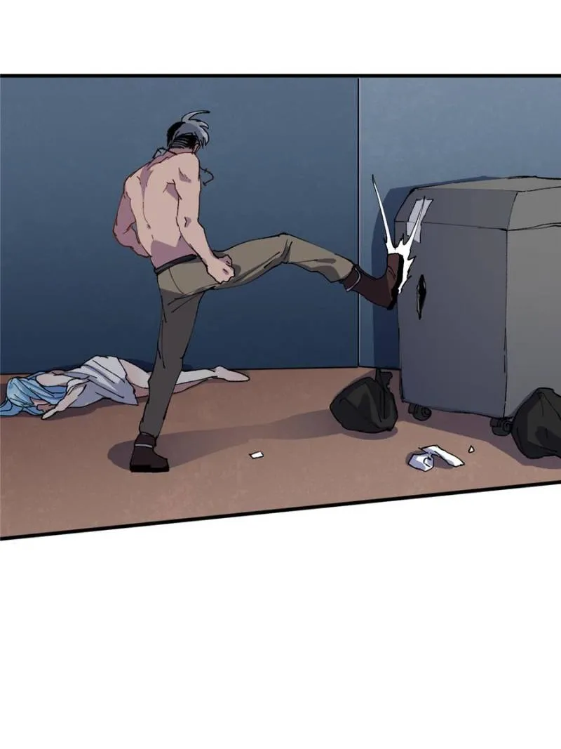 I'm a Monster Chapter 26 page 64 - 