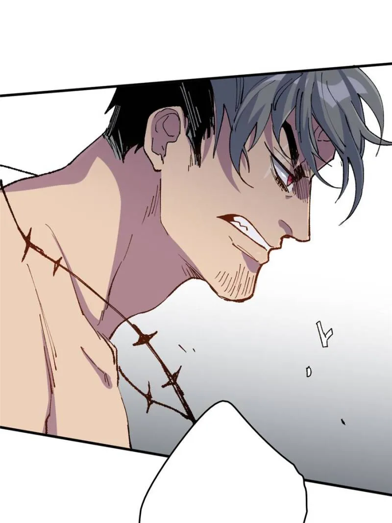I'm a Monster Chapter 26 page 65 - 