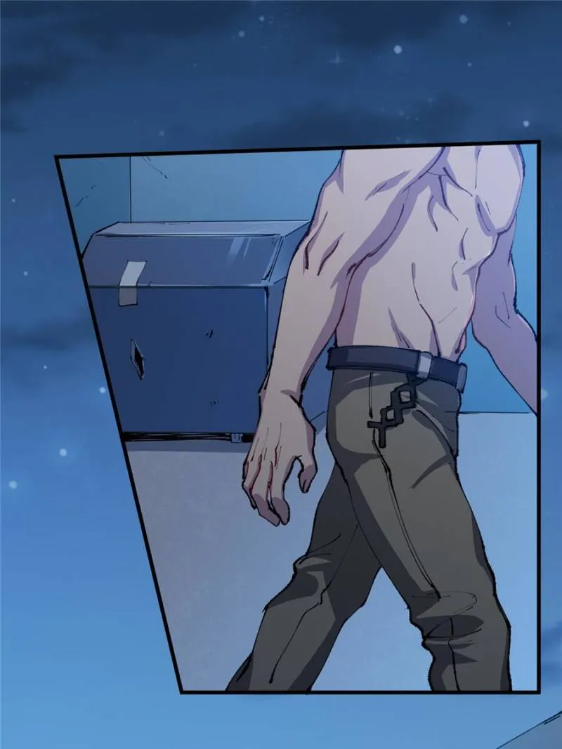 I'm a Monster Chapter 27 page 1 - 