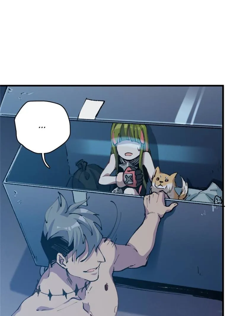 I'm a Monster Chapter 27 page 44 - 