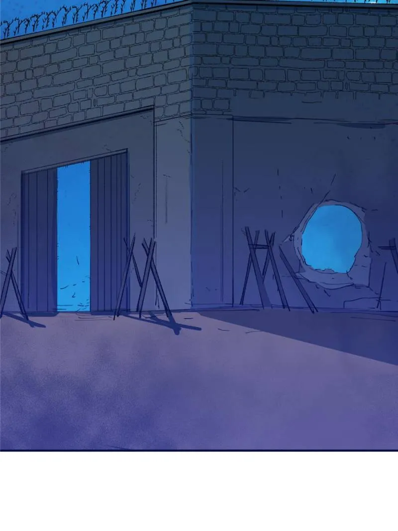 I'm a Monster Chapter 28 page 31 - 