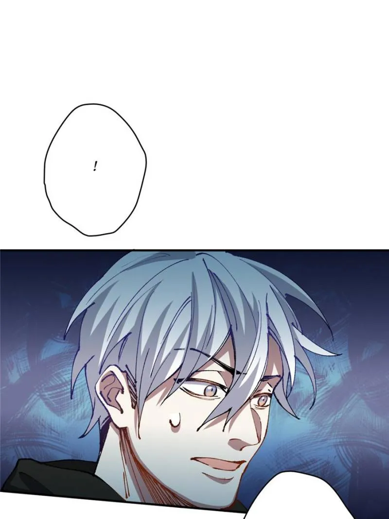 I'm a Monster Chapter 28 page 32 - 