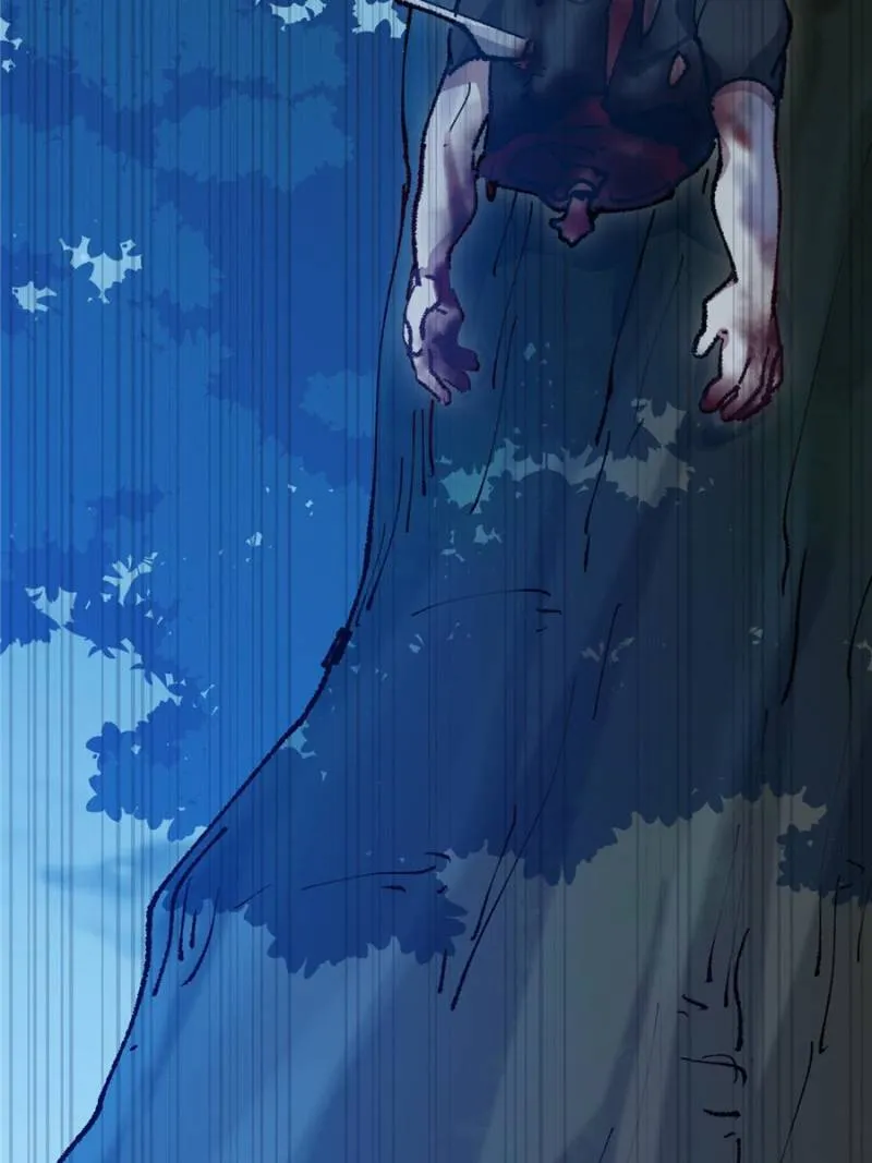 I'm a Monster Chapter 28 page 41 - 