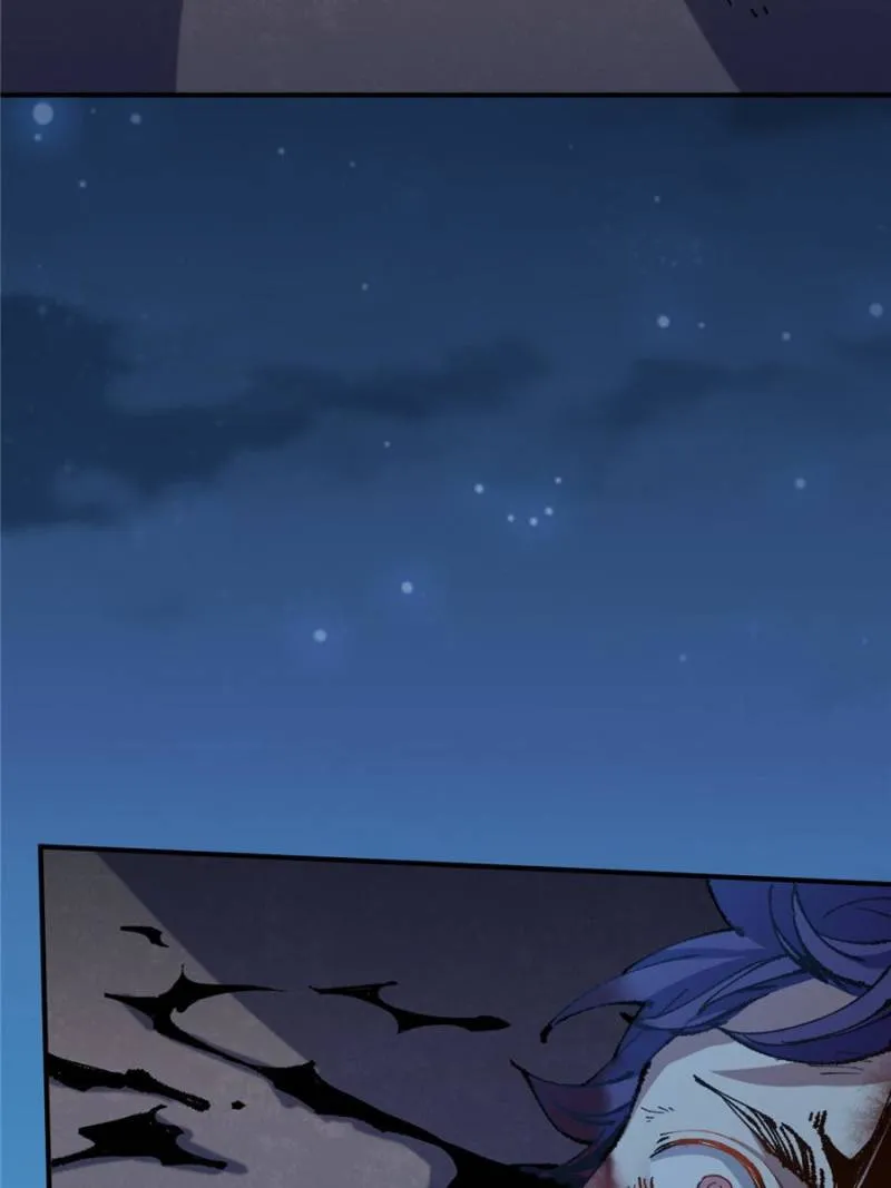 I'm a Monster Chapter 28 page 74 - 