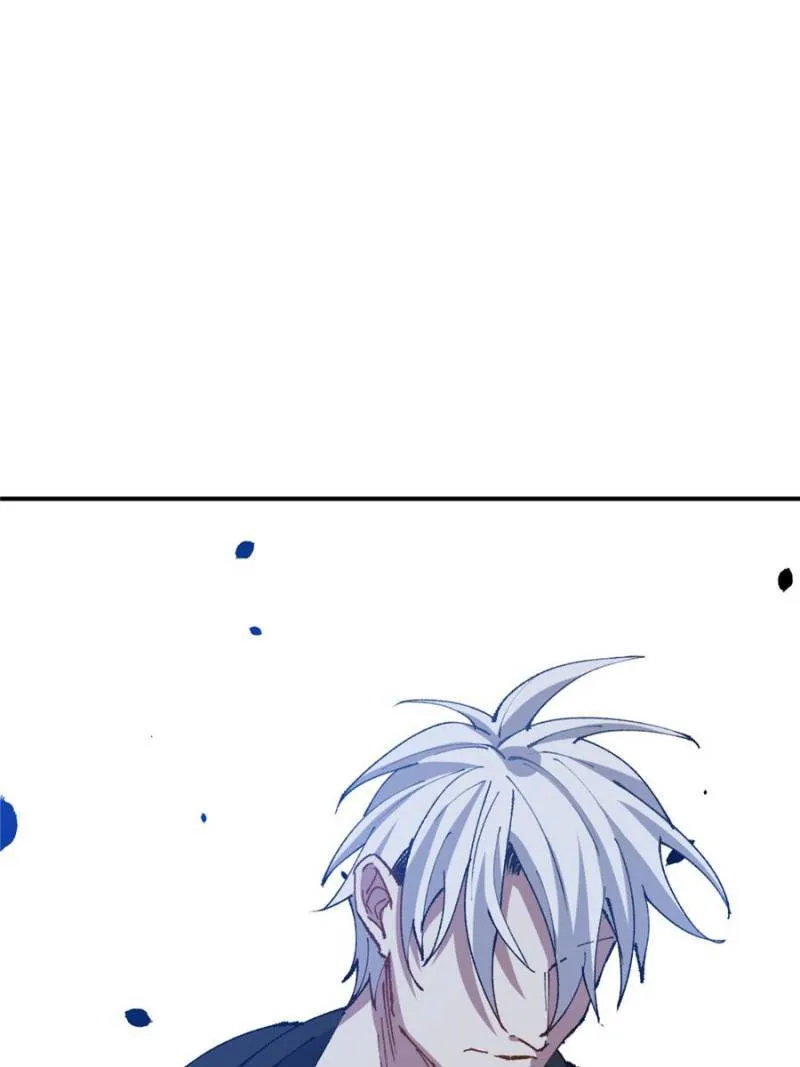 I'm a Monster Chapter 29 page 2 - 