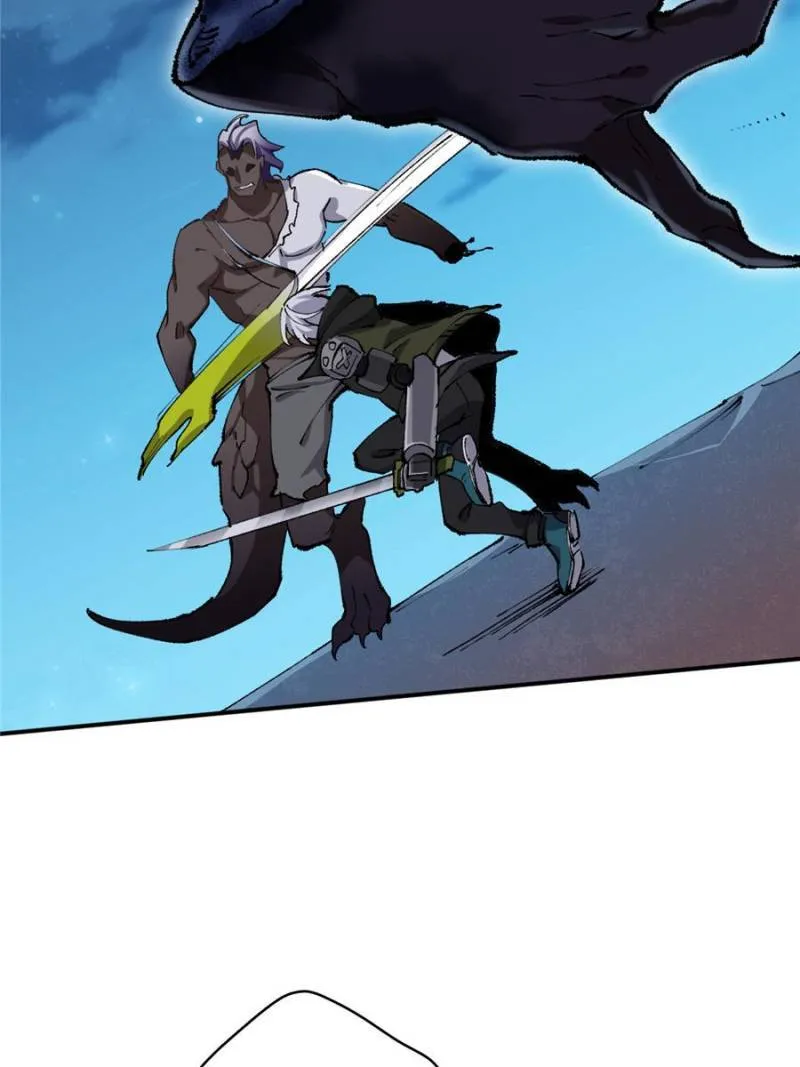 I'm a Monster Chapter 29 page 101 - 