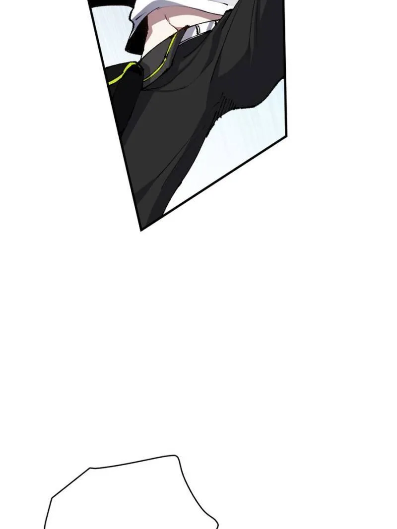 I'm a Monster Chapter 29 page 103 - 